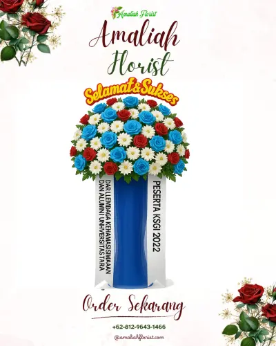 Standing Flower di Loning